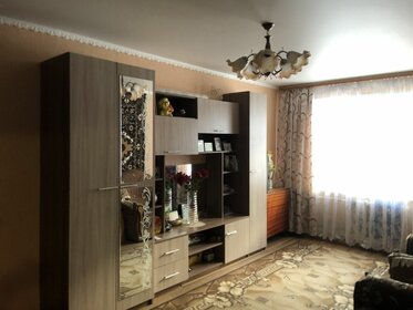 45,3 м², 2-комнатная квартира 3 290 000 ₽ - изображение 47