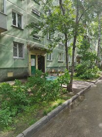Купить квартиру с раздельным санузлом в микрорайоне «Новая Заря» в Белгородской области - изображение 8