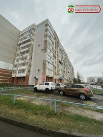 Купить квартиру с раздельным санузлом и с парковкой в Кузнецке - изображение 26