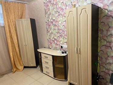 25 м², квартира-студия 3 500 000 ₽ - изображение 37