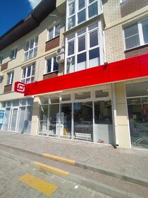 373 м², торговое помещение 65 000 000 ₽ - изображение 12