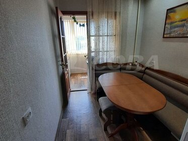 50,8 м², 2-комнатная квартира 11 531 600 ₽ - изображение 54