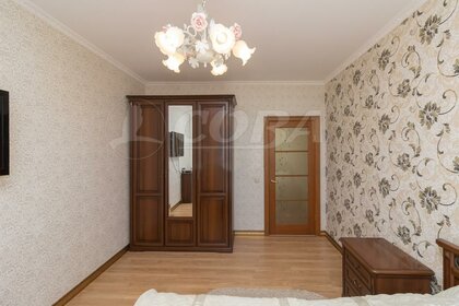 101,4 м², 3-комнатная квартира 8 600 000 ₽ - изображение 109