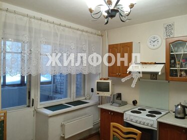 182,3 м², 3-комнатная квартира 18 450 000 ₽ - изображение 13