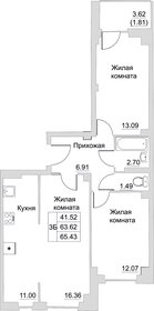 Квартира 65,4 м², 3-комнатная - изображение 1