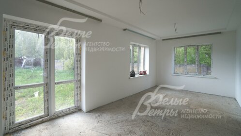 135 м² дом, 4 сотки участок 20 800 000 ₽ - изображение 46