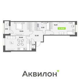 69,8 м², 2-комнатные апартаменты 17 400 000 ₽ - изображение 13