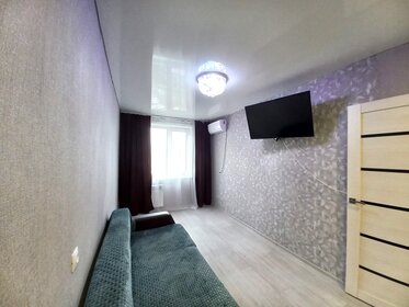 Купить 1-комнатную или 2-комнатную квартиру в Родниковском районе - изображение 5