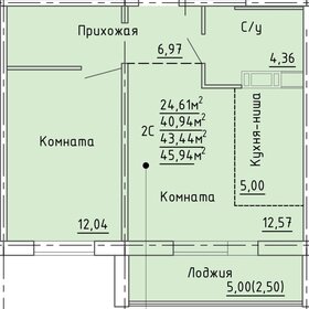 Квартира 46 м², 2-комнатная - изображение 1