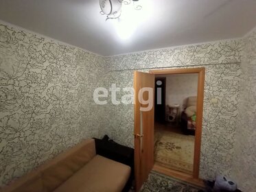 Купить квартиру с ремонтом у станции Бернгардовка во Всеволожске - изображение 40