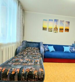 57 м², 3-комнатная квартира 3 290 ₽ в сутки - изображение 76