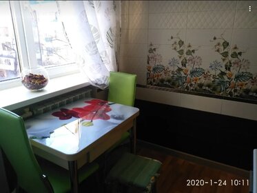 175 м² дом, 1,8 сотки участок 1 870 000 ₽ - изображение 18