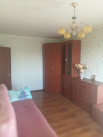 35 м², 1-комнатная квартира 3 850 000 ₽ - изображение 24