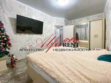 35 м², 1-комнатная квартира 25 000 ₽ в месяц - изображение 17