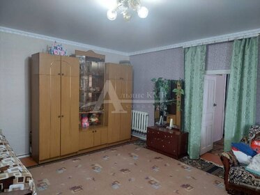 67 м² часть дома, 4 сотки участок 4 150 000 ₽ - изображение 78