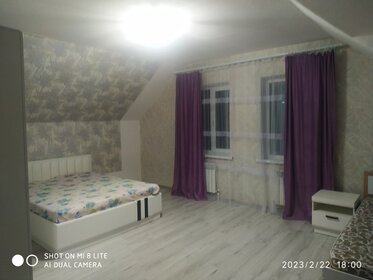 260 м² часть дома, 2 сотки участок 50 000 ₽ в месяц - изображение 28