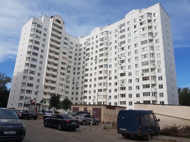 59 м², 2-комнатная квартира 3 500 ₽ в сутки - изображение 32