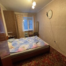 Квартира 57 м², 3-комнатная - изображение 3