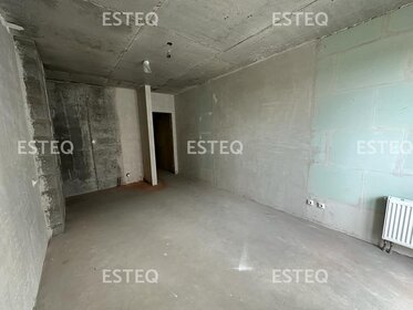 20 м², апартаменты-студия 3 490 000 ₽ - изображение 99