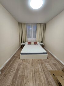 45 м², 1-комнатная квартира 2 490 ₽ в сутки - изображение 76