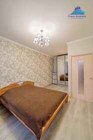 45 м², 1-комнатная квартира 1 890 ₽ в сутки - изображение 63