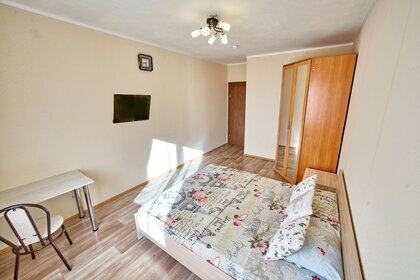 52 м², 1-комнатная квартира 2 200 ₽ в сутки - изображение 82