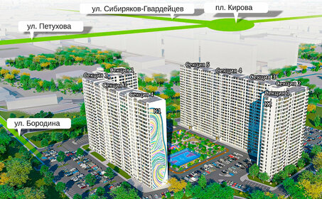 30,5 м², квартира-студия 2 960 000 ₽ - изображение 18