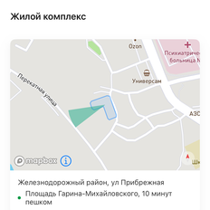 Квартира 46,1 м², 2-комнатная - изображение 3