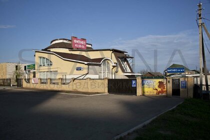 219 м², помещение свободного назначения 54 750 ₽ в месяц - изображение 27