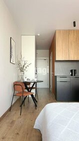 Купить трехкомнатную квартиру с отделкой под ключ в жилом комплексе «Новокуркино» в Москве и МО - изображение 10