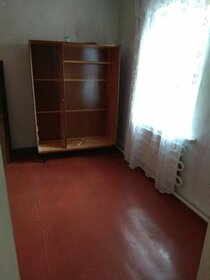 25,9 м², квартира-студия 2 750 000 ₽ - изображение 7