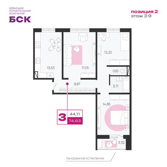 74,6 м², 3-комнатная квартира 5 000 210 ₽ - изображение 1