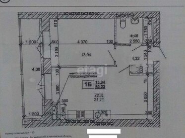 Квартира 50,2 м², 2-комнатная - изображение 1