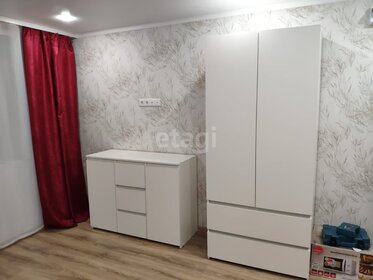 18 м², квартира-студия 3 200 000 ₽ - изображение 10