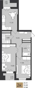 Квартира 58 м², 2-комнатная - изображение 1