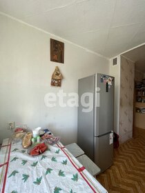 50 м², 2-комнатная квартира 17 000 ₽ в месяц - изображение 17