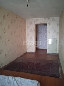 45,1 м², 2-комнатная квартира 2 565 000 ₽ - изображение 67