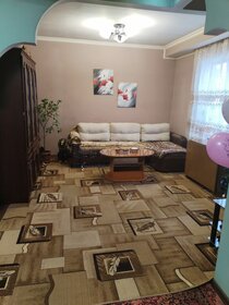 160 м² дом, 4 сотки участок 19 999 000 ₽ - изображение 76