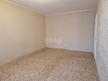 Снять комнату в квартире без залога в Калужской области - изображение 42
