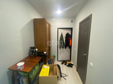 12,6 м², комната 1 999 999 ₽ - изображение 30