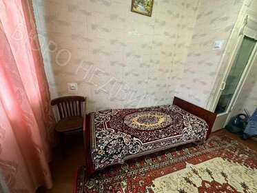 21,1 м², 1-комнатная квартира 970 000 ₽ - изображение 31