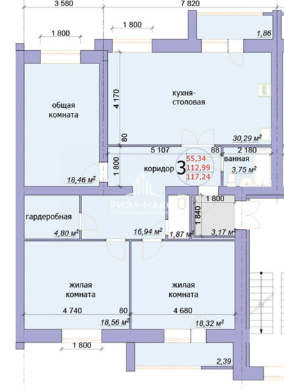 117 м², 3-комнатная квартира 9 300 000 ₽ - изображение 1