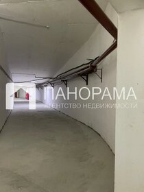 23,7 м², гараж 1 870 000 ₽ - изображение 15