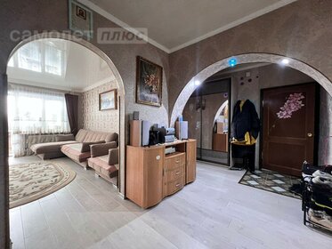 Купить квартиру-студию в панельном доме в Апарт-отель ARTSTUDIO M103 в Санкт-Петербурге и ЛО - изображение 15