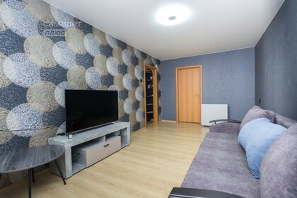 Купить трехкомнатную квартиру в малоэтажных домах в Новочеркасске - изображение 11