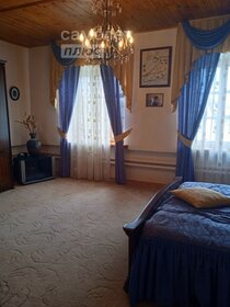 228 м² дом, 5,3 сотки участок 15 250 000 ₽ - изображение 6