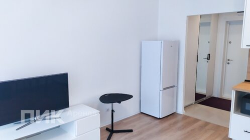 14 м², квартира-студия 35 000 ₽ в месяц - изображение 12