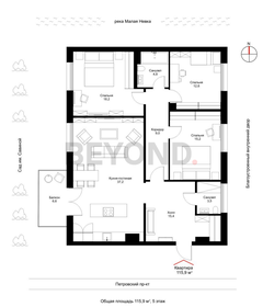 Квартира 118 м², 3-комнатная - изображение 1