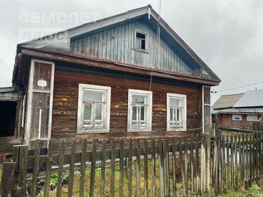 35 м² часть дома, 10,3 сотки участок 2 720 000 ₽ - изображение 6