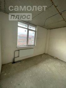 30,1 м², 1-комнатная квартира 2 900 000 ₽ - изображение 50